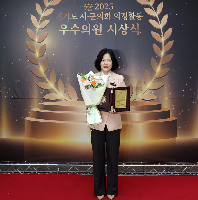 송진영 오산시의원,  ‘경기도 시·군...