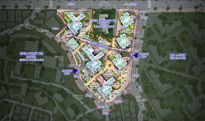 동작구 장승배기역세권(상도동 194-...