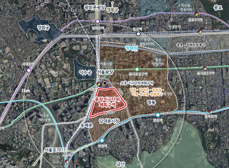 북창 지구단위계획 결정(변경)(안) ...