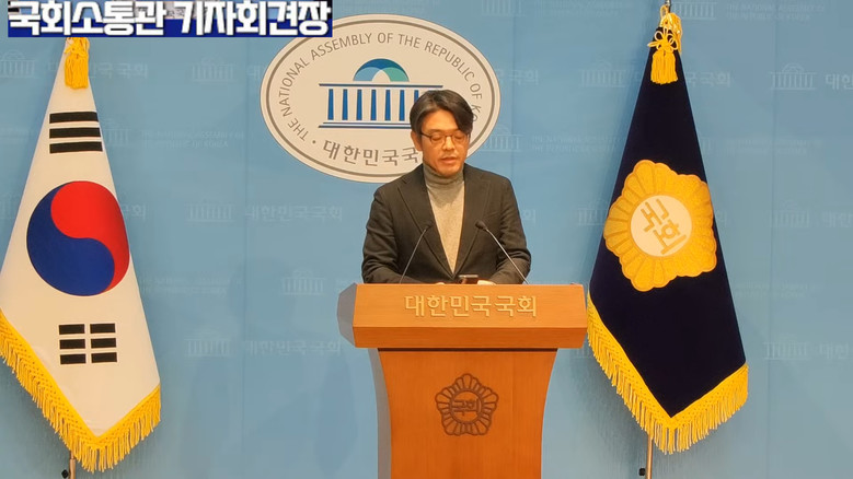 이동훈 개혁신당 수석대변인,개혁신당은...