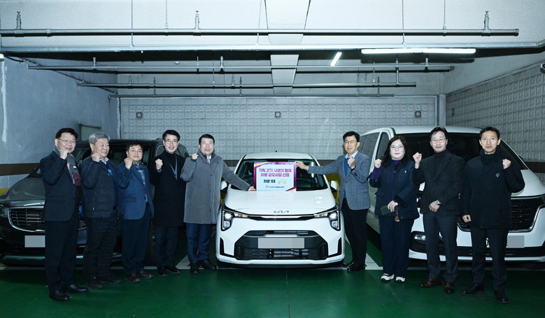 구리시자원봉사센터, 경기 사랑의 열매...