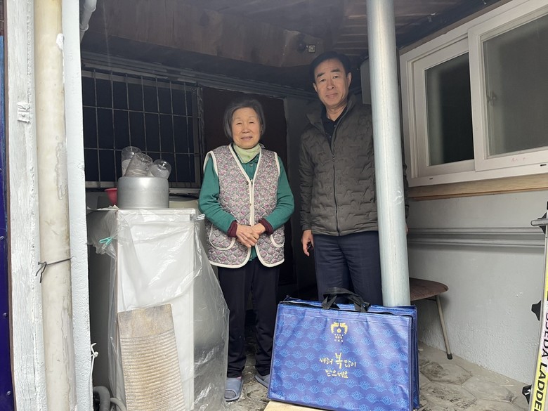 수원시 팔달구 행궁동, 주거취약계층 ...