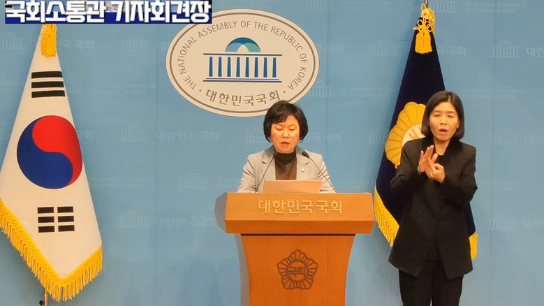 김현 의원(더불어민주당),더불어민주당...