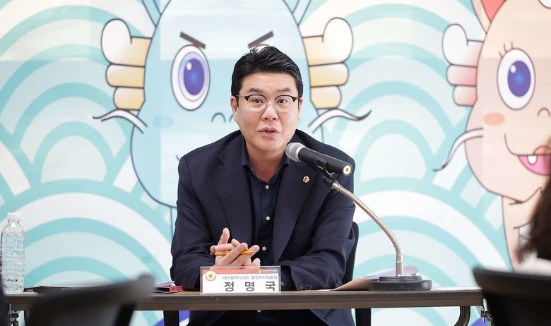 대전시의회 정명국 의원, 지역자생단체...