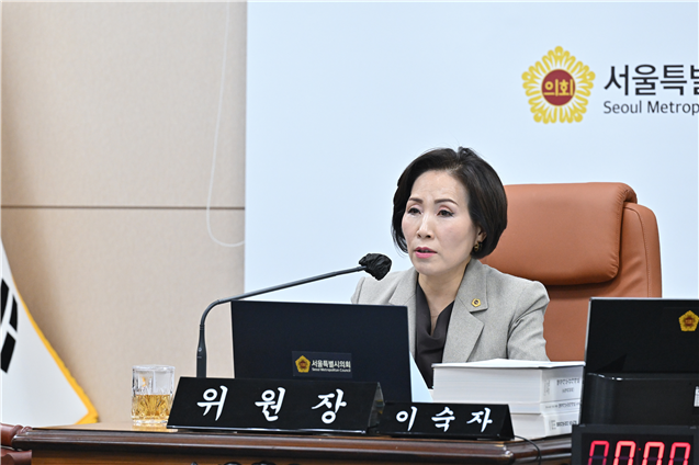 이숙자 운영위원장, 이수~과천 복합터...