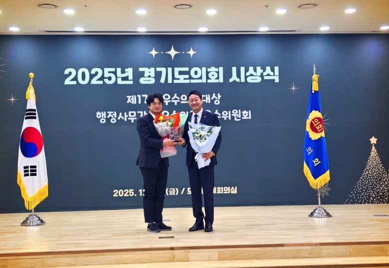 박상현 의원, ‘2025 행정사무감사...