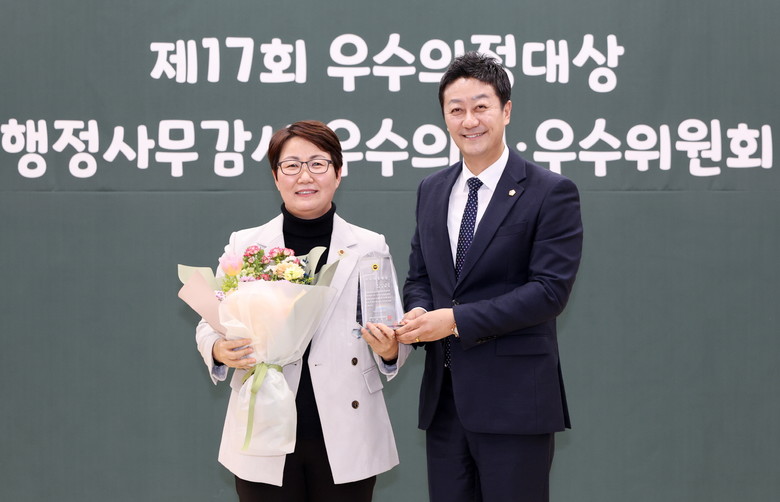 경기도의회 성복임 의원, ‘대한민국시...