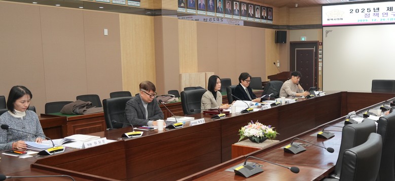 평택시의회, 제2차 의원 정책연구활동...