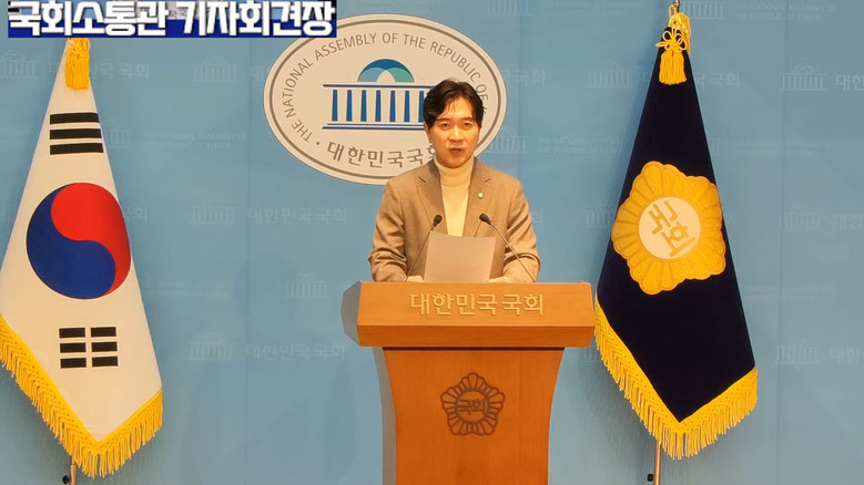 박성훈 수석대변인(국민의힘) ▲정청래...