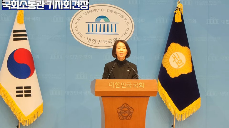 최수진 원내수석대변인(국민의힘) ▲더...