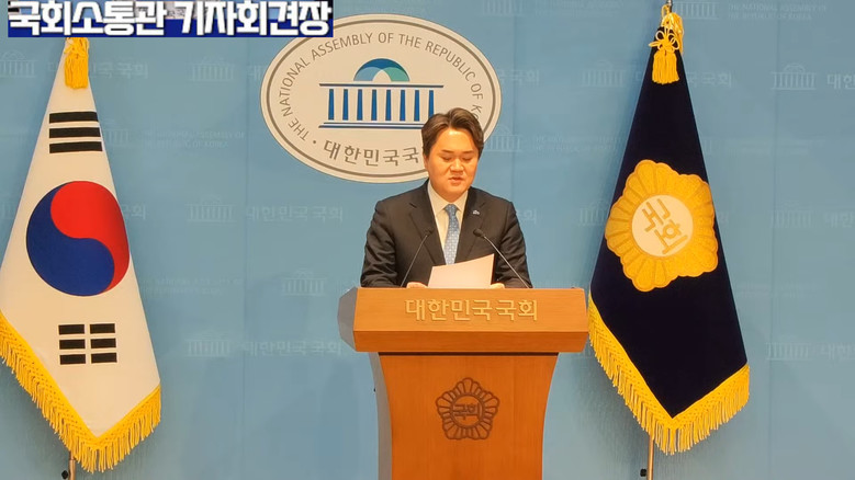 김지호 대변인(더불어민주당), 나경원...