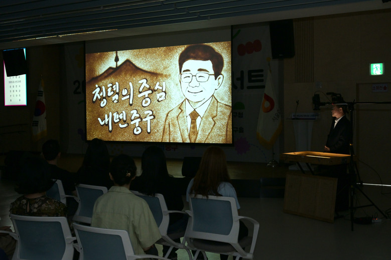 “전년 대비 2단계 껑충!” 중구, ...