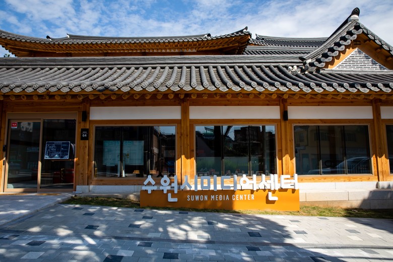 수원시미디어센터, 겨울방학 맞아 어린...