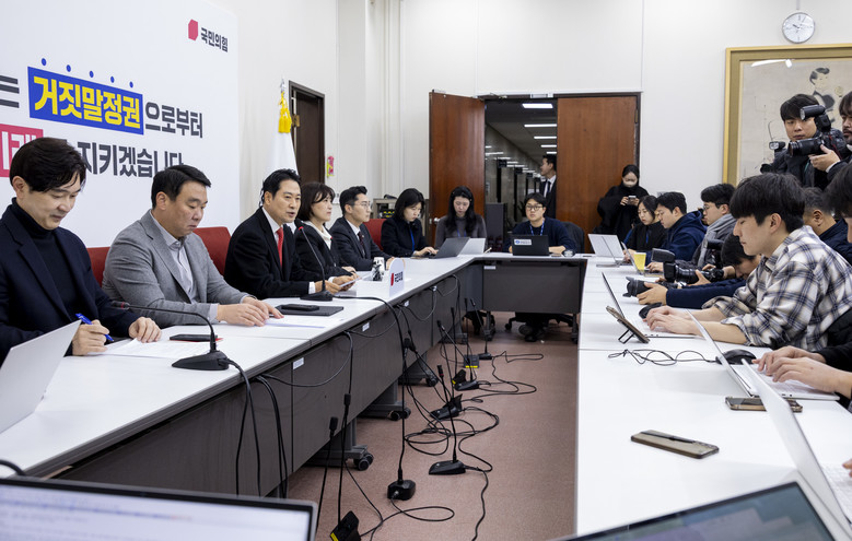 국민의힘 장동혁 대표 "통일교특검 국...