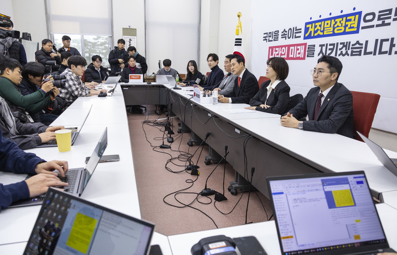 발언하는 장동혁 대표