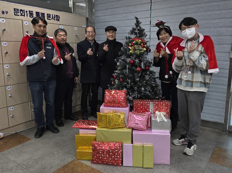 문화1동 지역사회보장협의체, 연말 맞...