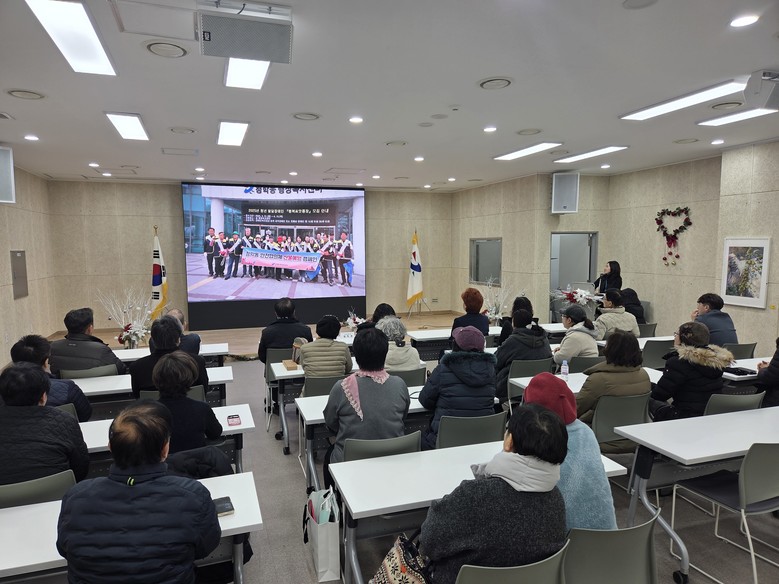 연수구 청학동, ‘2025년 안전협의...