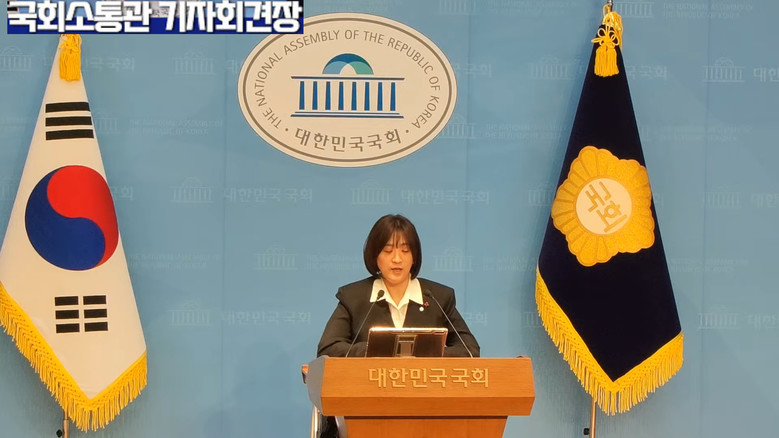 최보윤 수석대변인(국민의힘)  ▲통일...