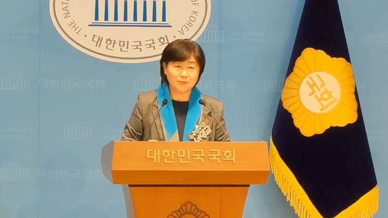 [국회] 서영교 의원 "오세훈, 뻔뻔...