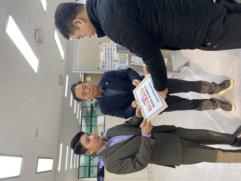 성남시의회 민주당협의회, 안광림 부의...