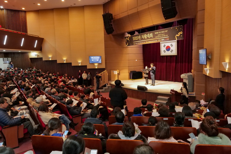 강북지역자활센터, ‘인권에서 시민으로...