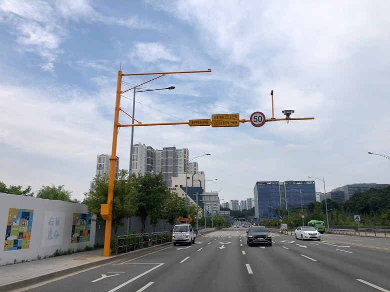 구로구, 보호구역 무인교통단속장비 6...