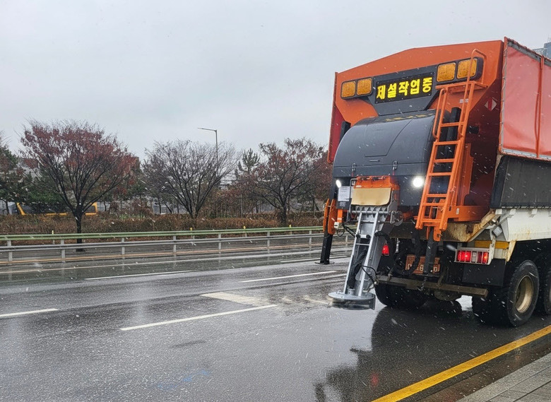 용인특례시 수지구, 한파·폭설 대비 ...