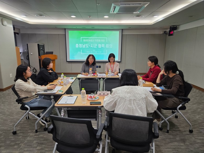 충남형 ‘청년친화도시’ 첫 사례 나왔...