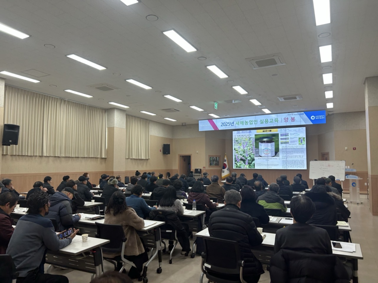 인천 농업기술센터, 2026년도 새해...