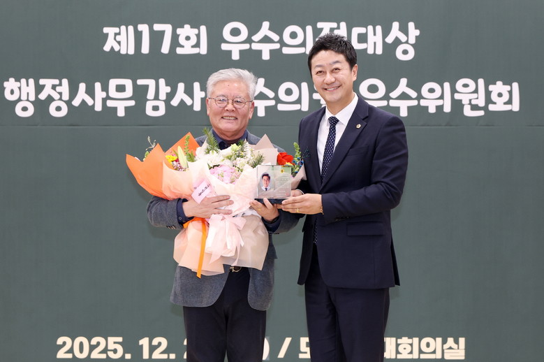 홍원길 의원, 실효성 있는 행정사무감...