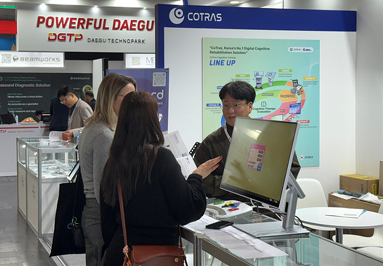 정형·재활 의료기기 실증 사업… 효과...