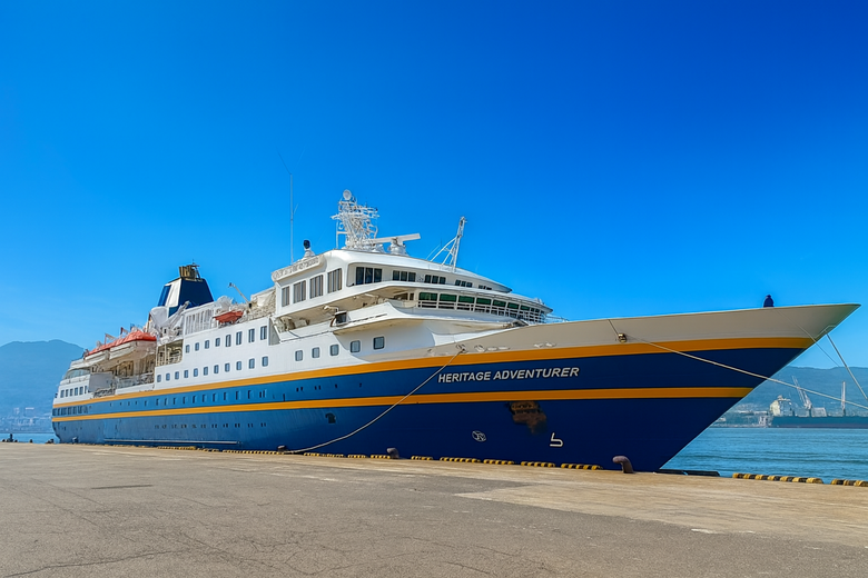 마산항, 해수부 신규 크루즈 기항지로...