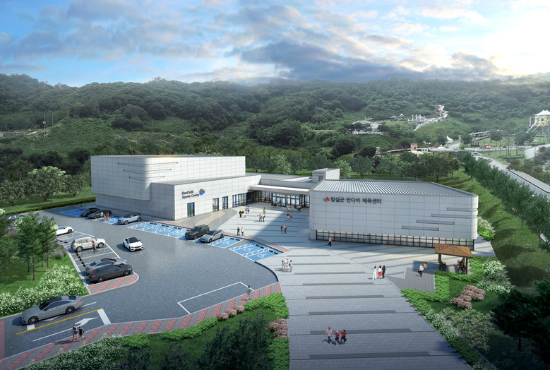 전북자치도, 임실군 장애인지원센터 건...