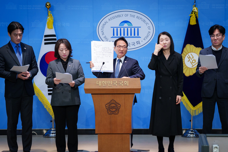 민주당 "쌍방울 800만 불 실체는 ...