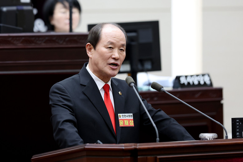 인천시의회 윤재상 의원, 인천시 농수...