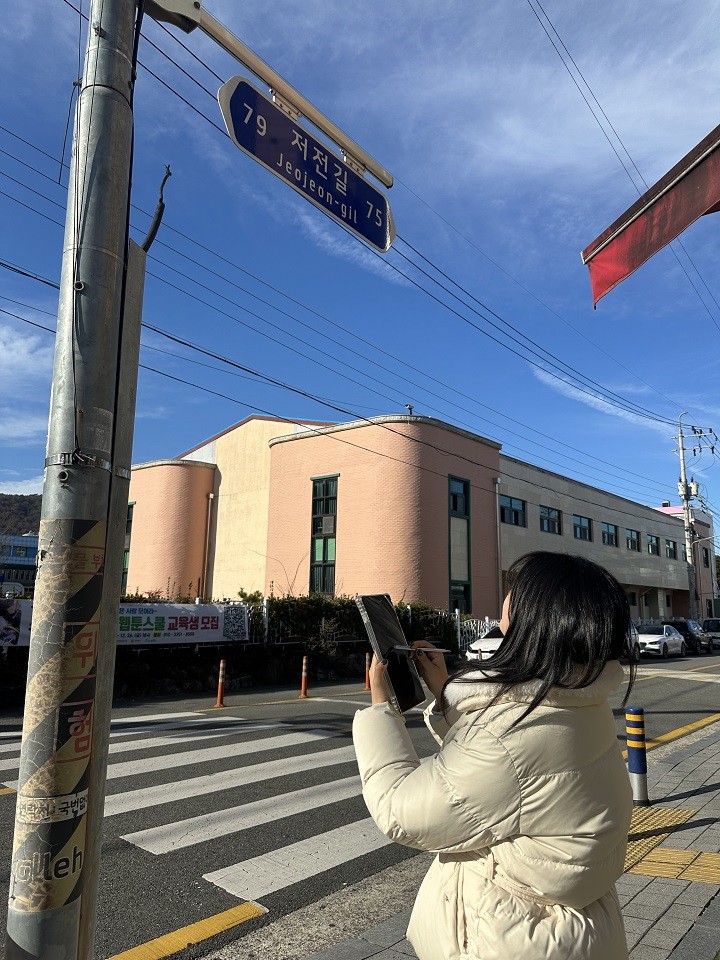 순천시, 주소정보시설 일제조사 나선다...