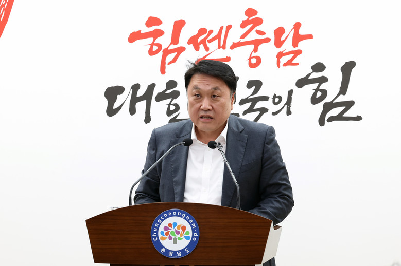 대산단지 ‘에너지 지산지소’ 길 텄다...