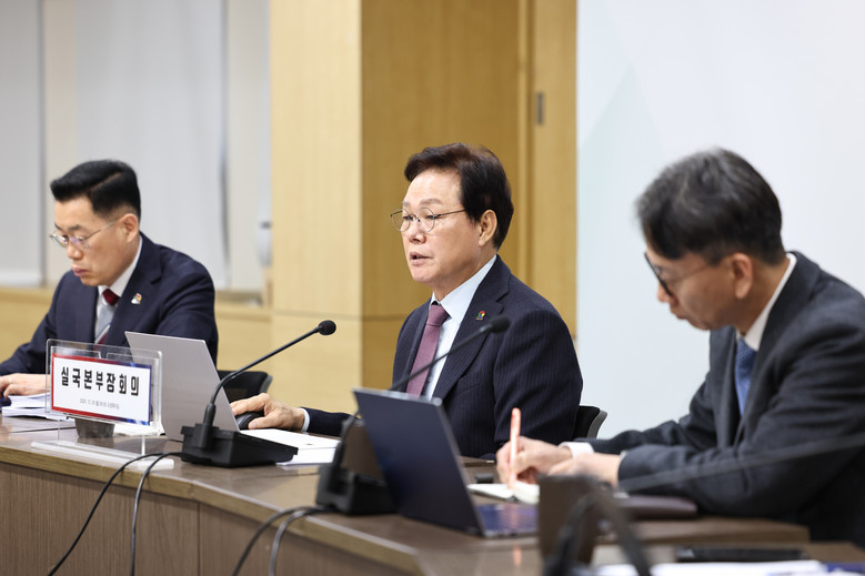 경남도, “김해공항 시설 확충 대책 ...