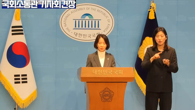 최수진 의원(국민의힘),국민의힘 최수...