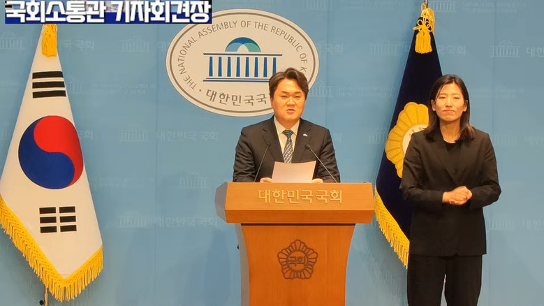 김지호 대변인(더불어민주당),더불어민...