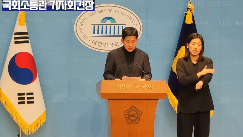 박창진 선임부대변인(더불어민주당),더...