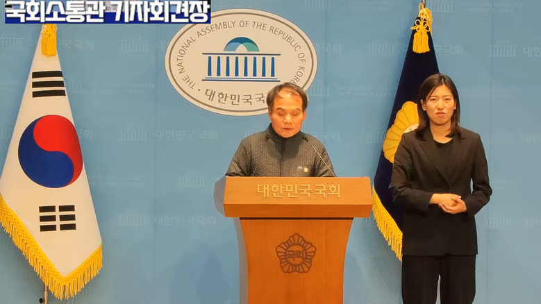 박규환 대변인(더불어민주당),더불어민...