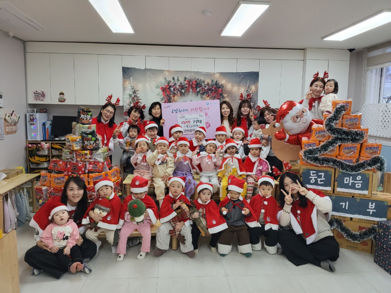 동구 가양2동 둥근마음어린이집, 성탄...