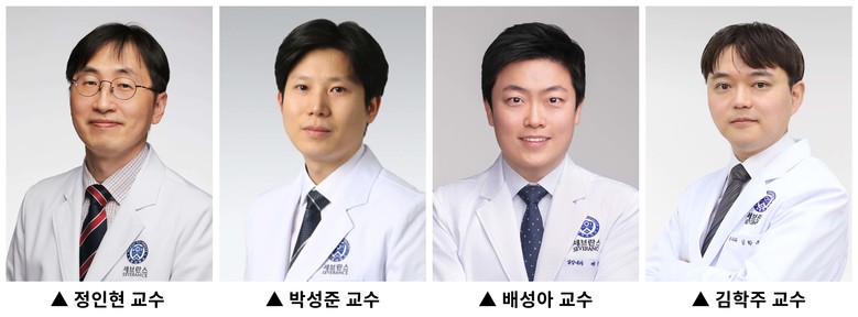 용인세브란스병원 연구팀 "포도씨 추출...