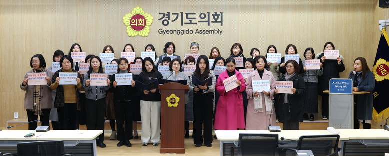 경기도의회 최효숙 의원, “영유아 예...