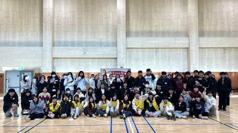 퇴촌청소년문화의집, 크리스마스 맞아 ...