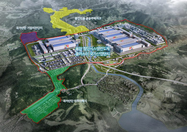 ‘용인 첨단시스템반도체 국가산업단지’...