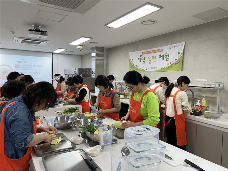 금천구, 보건소·보건지소 통합 영양교...