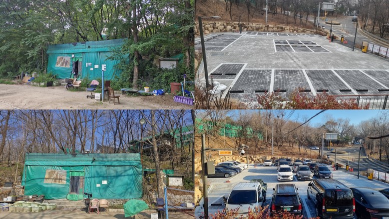 40년 불법 점유 뿌리 뽑고 개운산을...