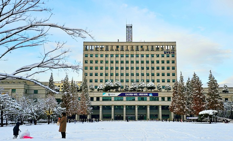 2026년 달라지는 부천 생활…‘더 ...